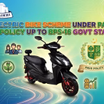 Electric Bike Scheme Under PAVE Policy Up to BPS-16 Govt Staff