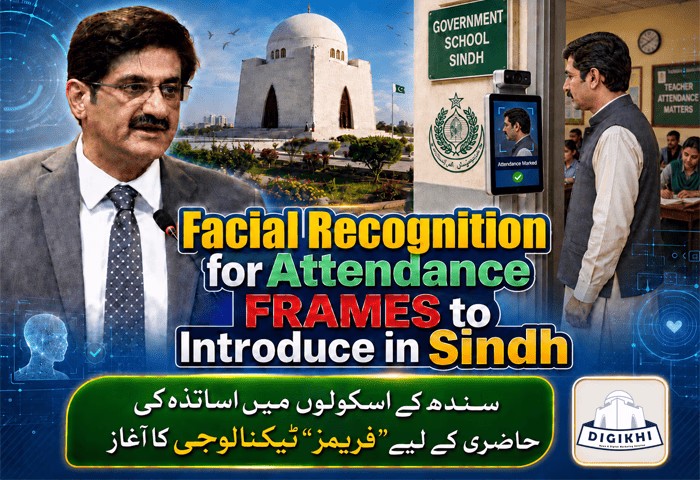 Facial Recognition for Attendance FRAMES to Introduce in Sindh
