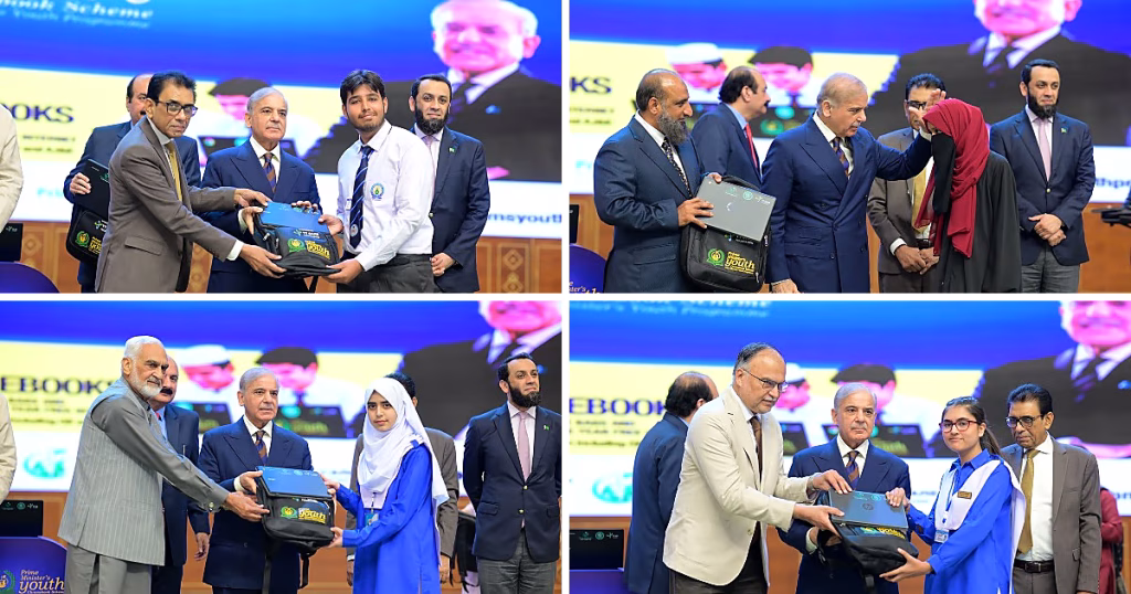 Chromebook Distribution Ceremony Held in Islamabad October 2026.