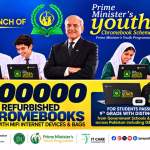 Chromebook Pakistan - Prime Minister Shahbaz Sharif Youth Chromebook Scheme 2026 Official Poster.