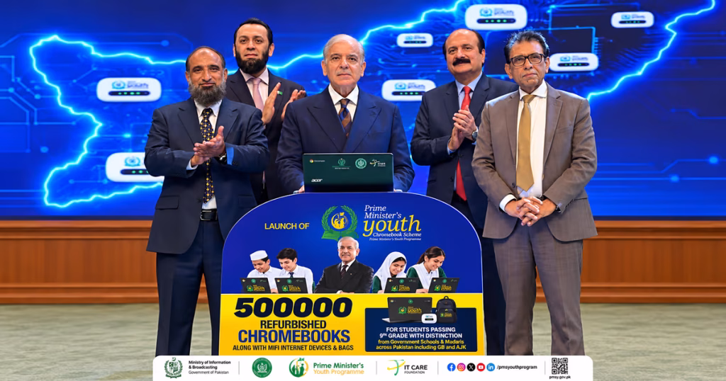 PM Youth Chromebook Scheme Eligibility - Launching Ceremony held in Islamabad in October 2026.